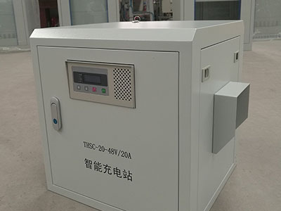 自动伸缩48V/20A充电站