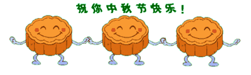 八月十五直流屏厂家推荐_不一样月光-不一样赏月圣地