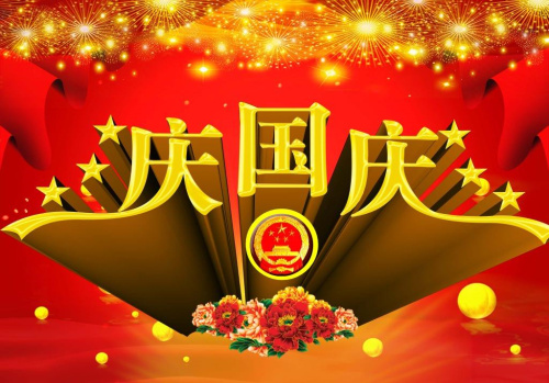 AGV智能充电站 AGV智能充电站