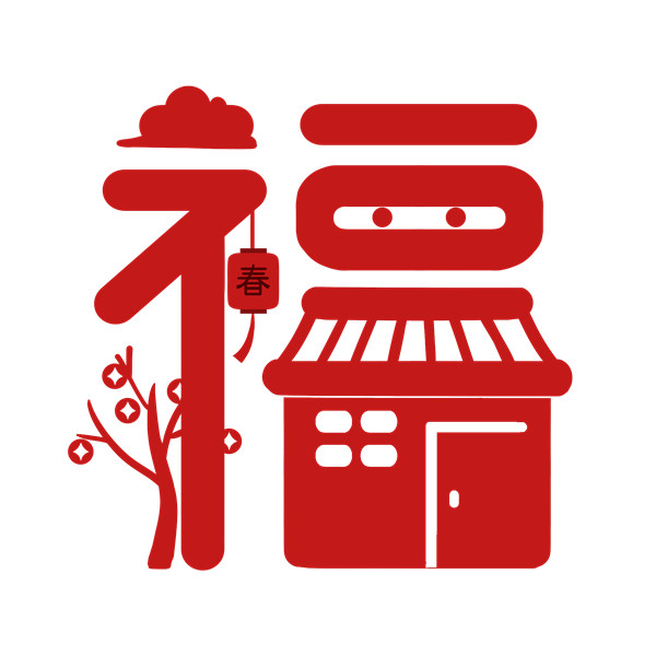 全自动充电机 全自动充电机